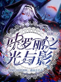 情缀