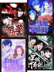 七木的封面小铺