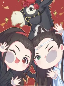 师兄快来