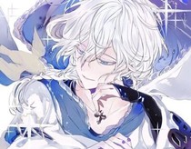 魔鬼恋人：纯色少年