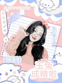 小凉der封面铺