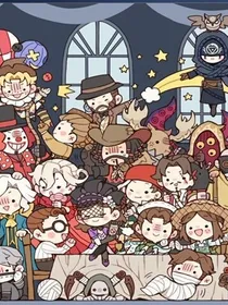 第五人格：皮革厂庄园小日常