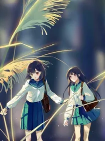 关于我绑定的宿主是楚雨荨这件事