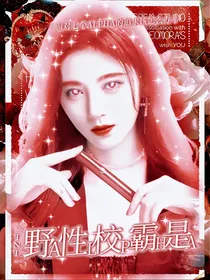 TNT：野性狮子是A