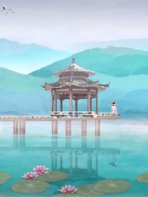 亭顾往昔