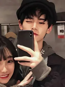 老婆要从小养