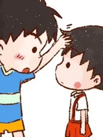 樱桃小丸子之丸野恋（小学篇）