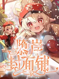封面铺Lll-d713