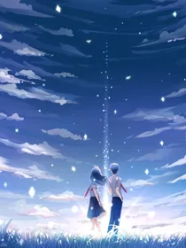 还能回到过去去吗