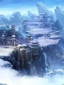 江山以为聘