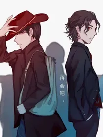 兄弟之恋