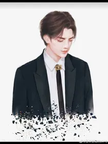 毕雯珺：错过你好多年2