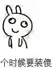 为了暴富不要命