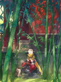 江湖之事