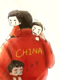 国乒：共驻巅峰