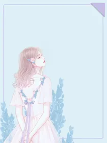 短篇一