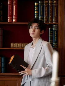 王源：藏也藏不住