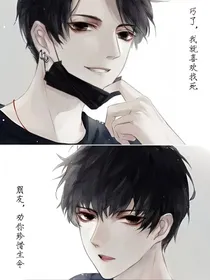 谢俞的姐姐