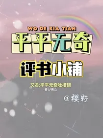 不接单了已经