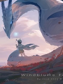 原神——小杂文