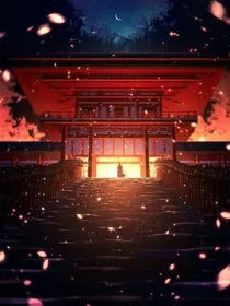 陈情令：只愿你喜乐安好