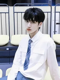 严浩翔：学妹太好撩
