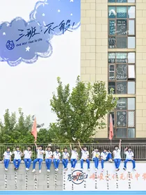 TF家族三代：姐姐只能是我一个人的！