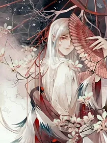 末法之妖