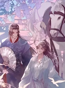 天涯客之意难平