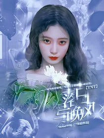 阿鹿的教程……关铺