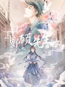 早好！陆先生