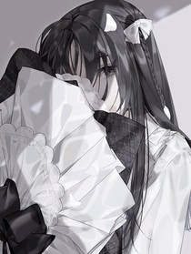 大佬她又疯了