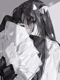大佬她又疯了
