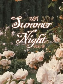 HP：SummerNight-d110