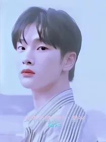 少年说唱企划：星光灿烂