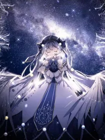 一颗星星的故事