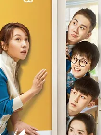 青春校园：少年派2