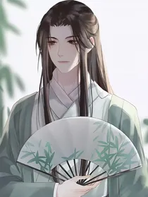 狂傲仙魔途：悔悟