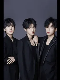 TFBOYS：调皮的弟弟