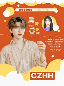 晨昼黄昏