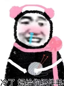 逝去的人