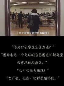 综影视：随性而为