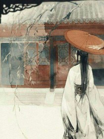 慎言诗集