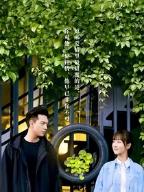 亲爱的热爱的：小鱿鱼之Gun神