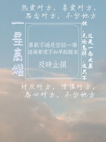 一星高耀