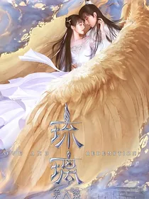综影视：三千世界开后宫