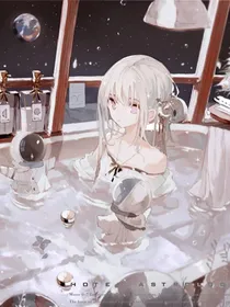 孤女也能当皇后