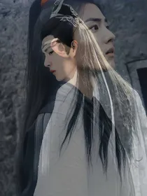 陈情令：解玉令