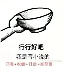 小仓鼠猫粮的日常