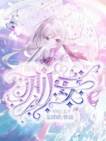 言逸则安